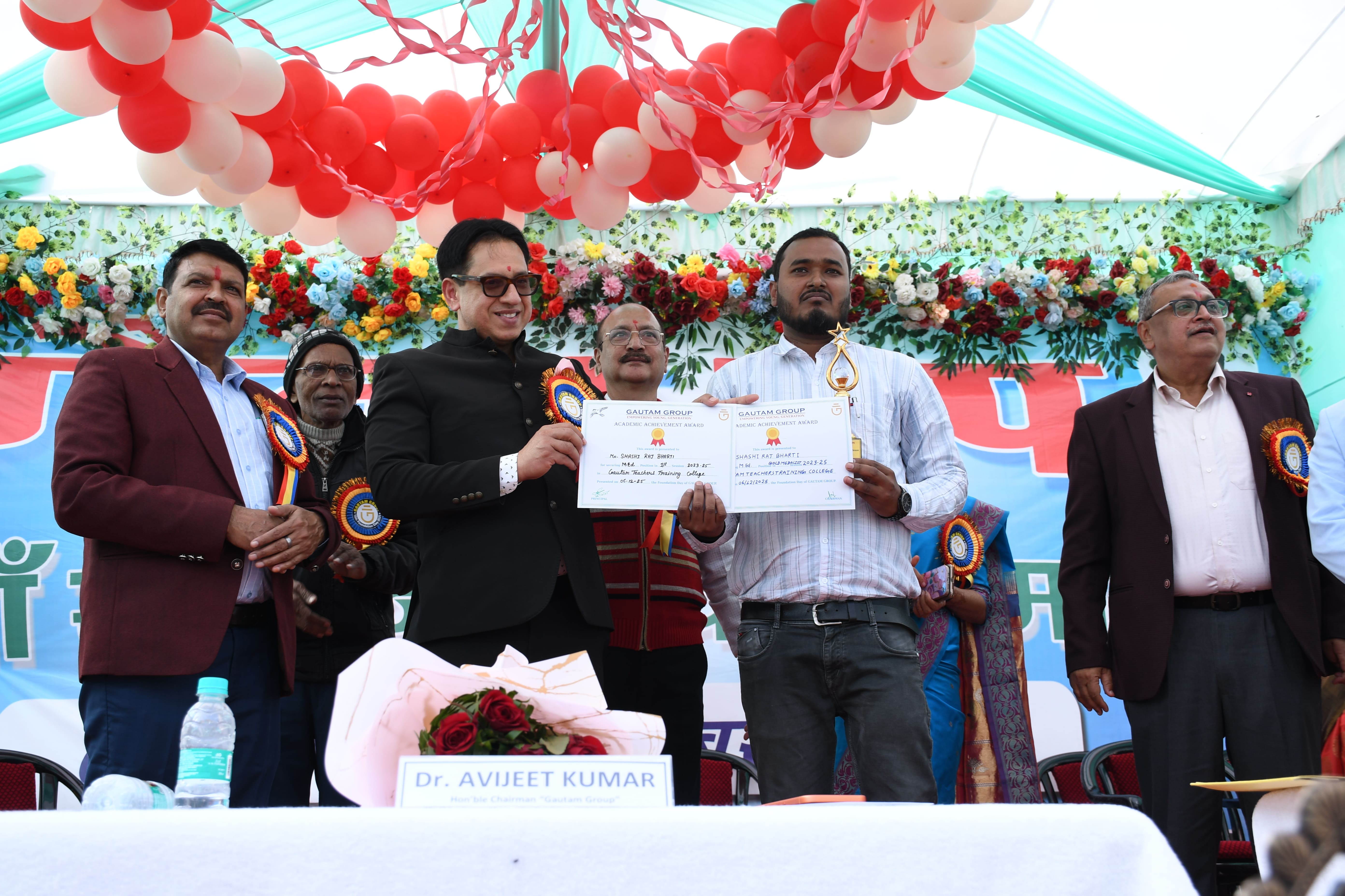 15th Foundation Day (Game Photo)