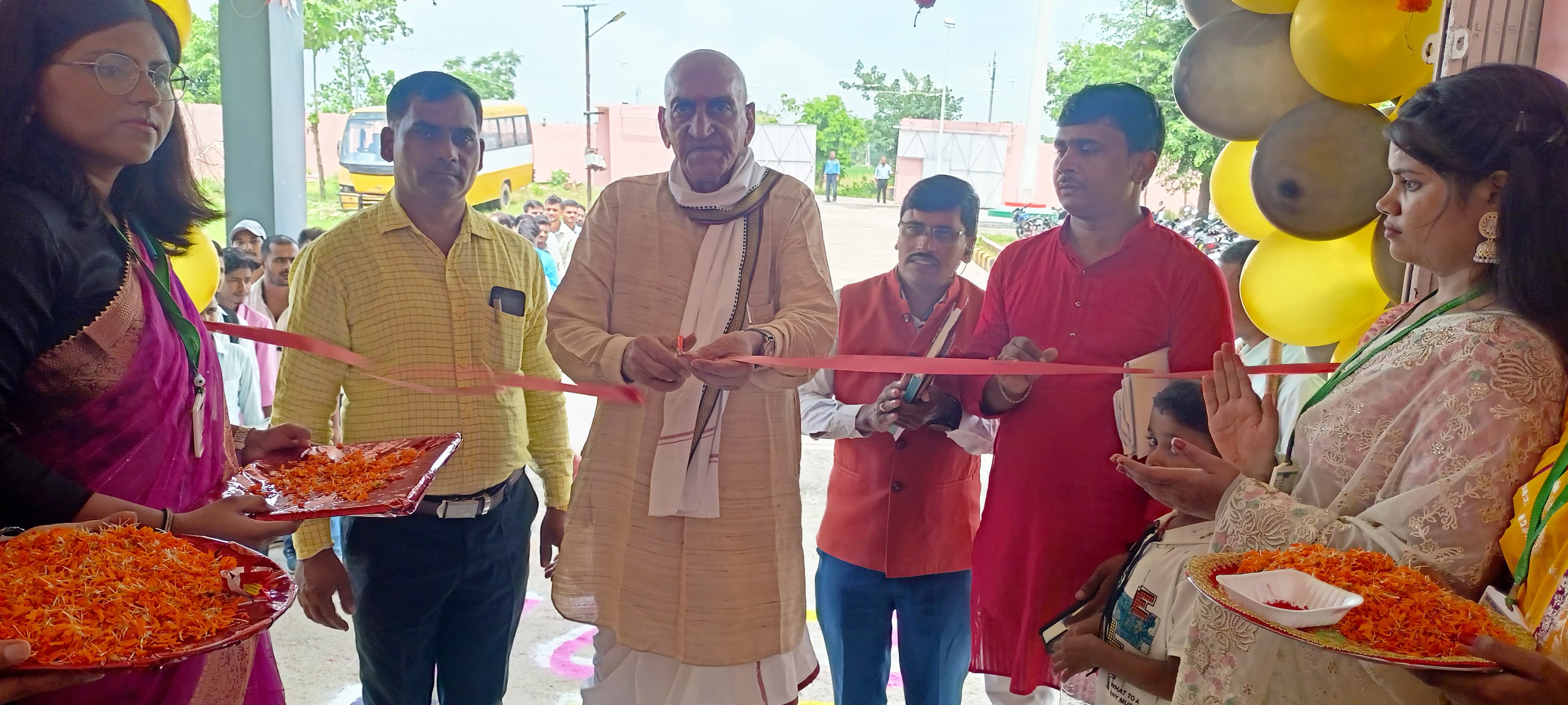 14th year foundation day