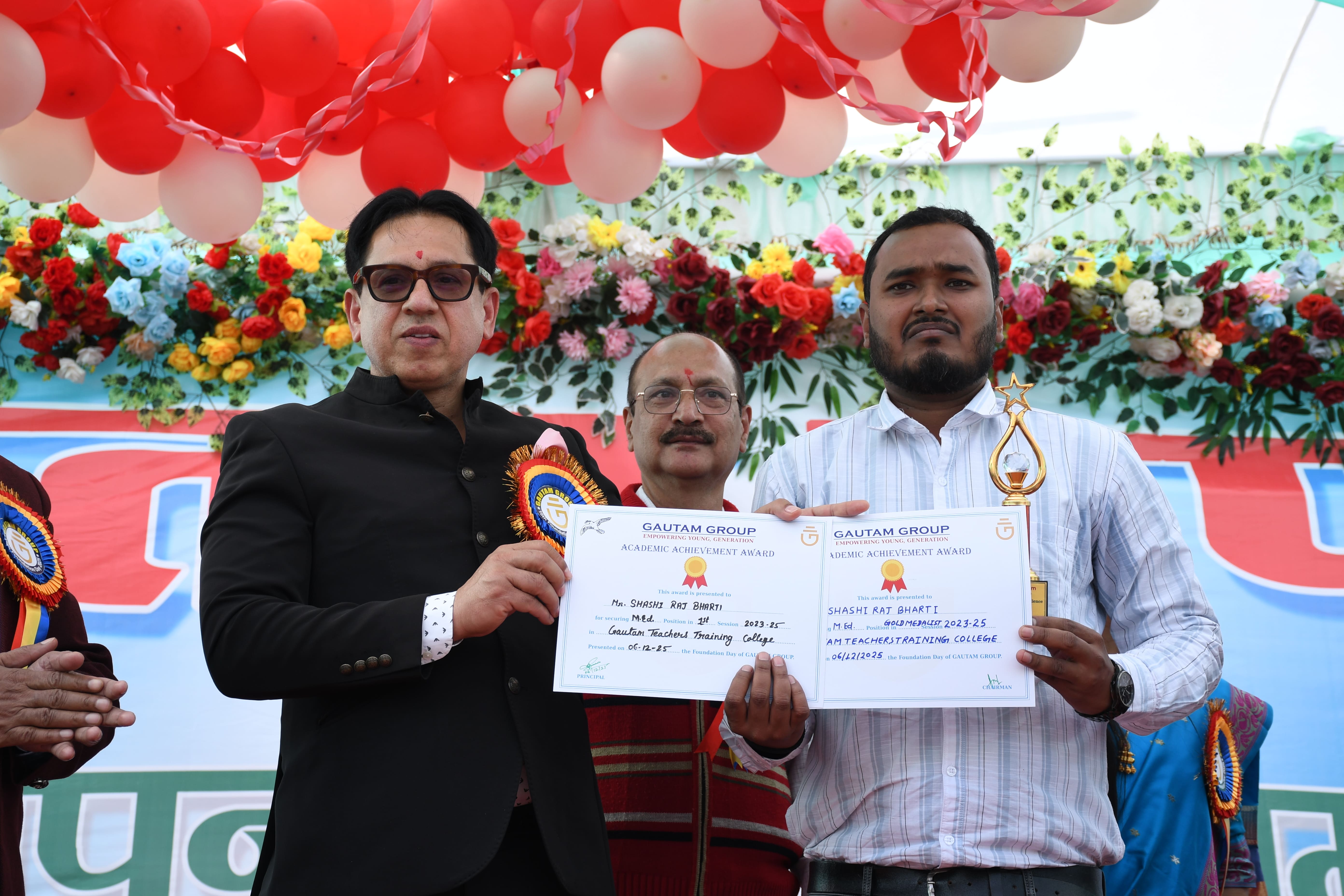 15th Foundation Day (Game Photo)