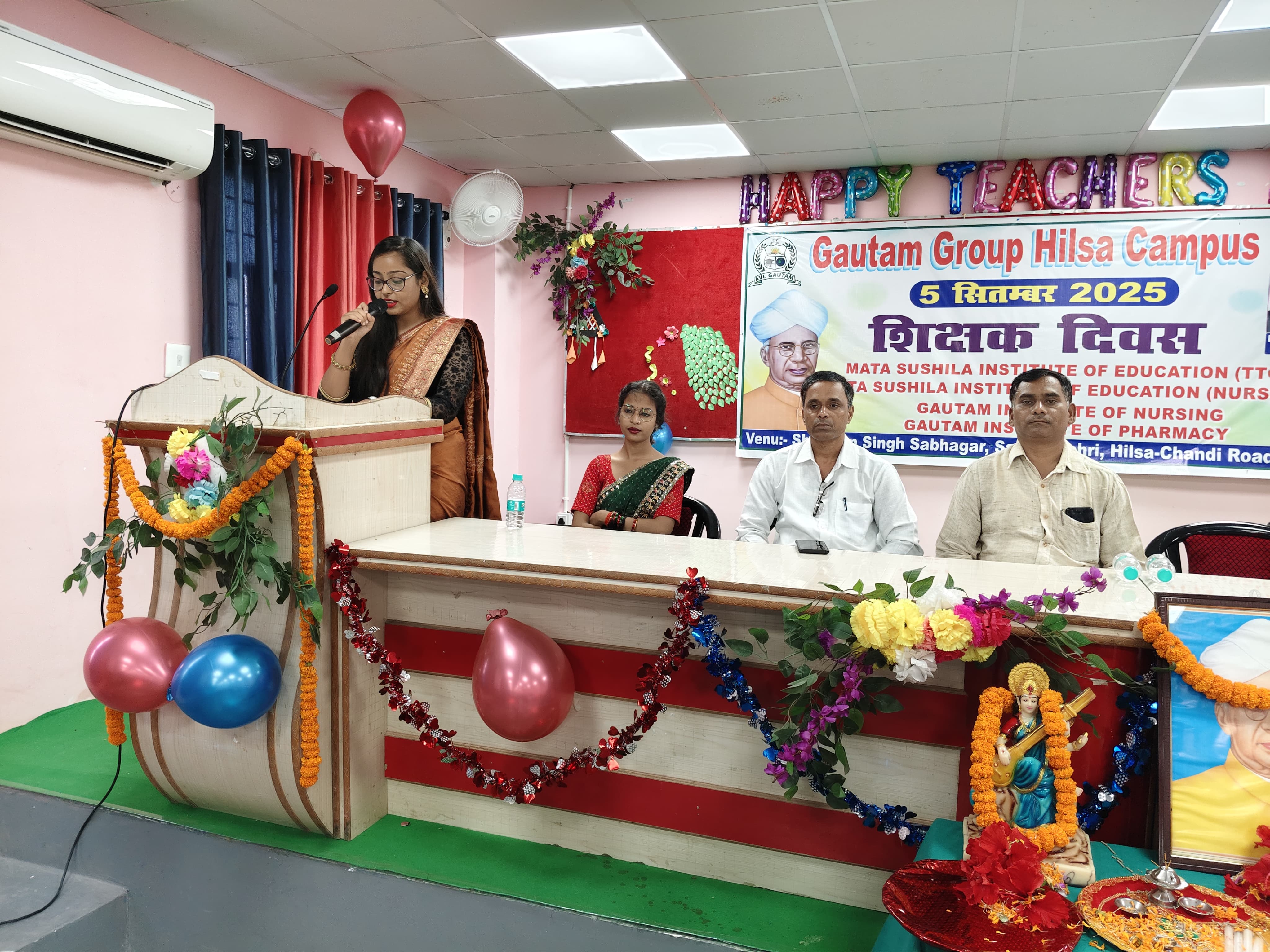 14th year foundation day