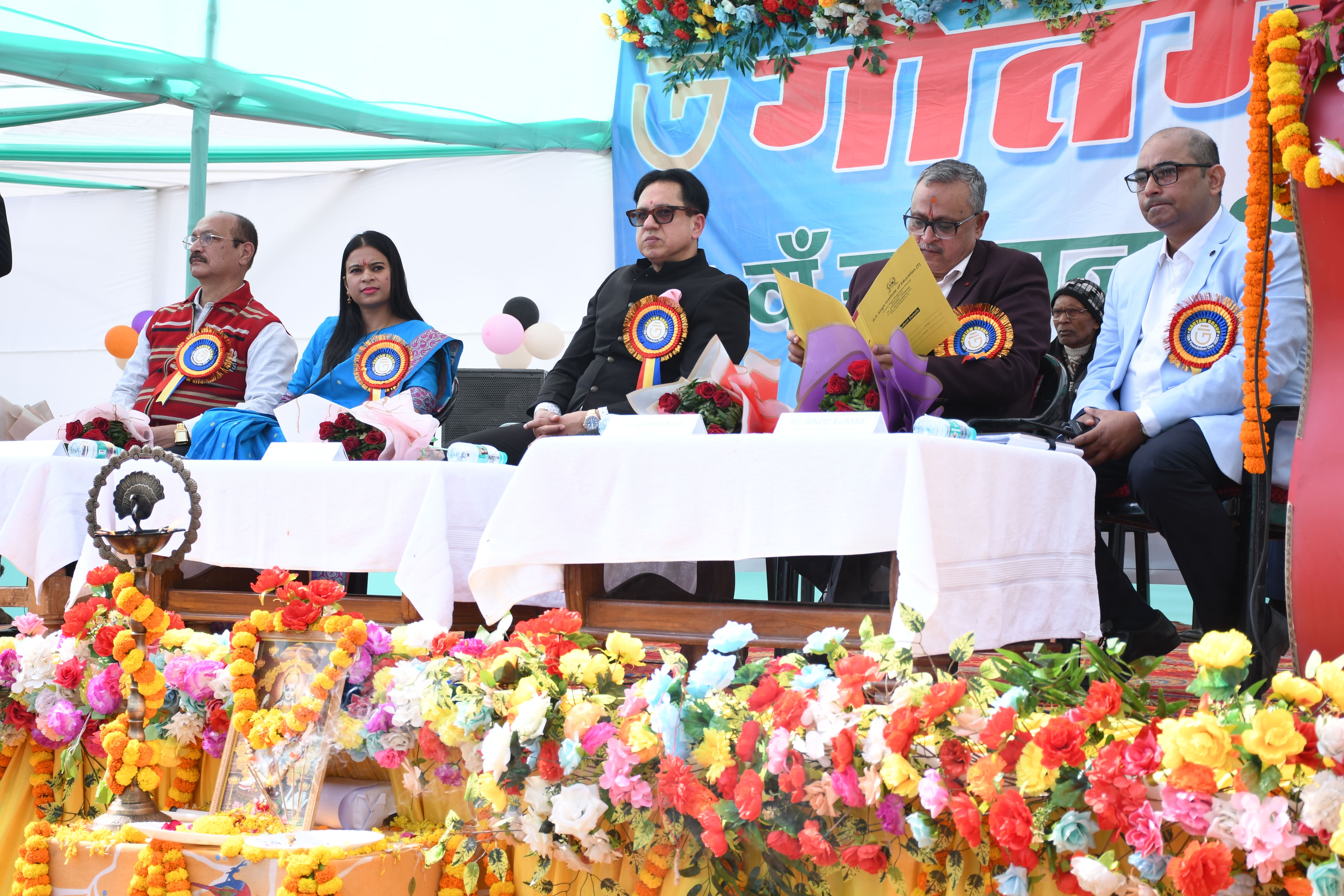 15th Foundation Day (Game Photo)