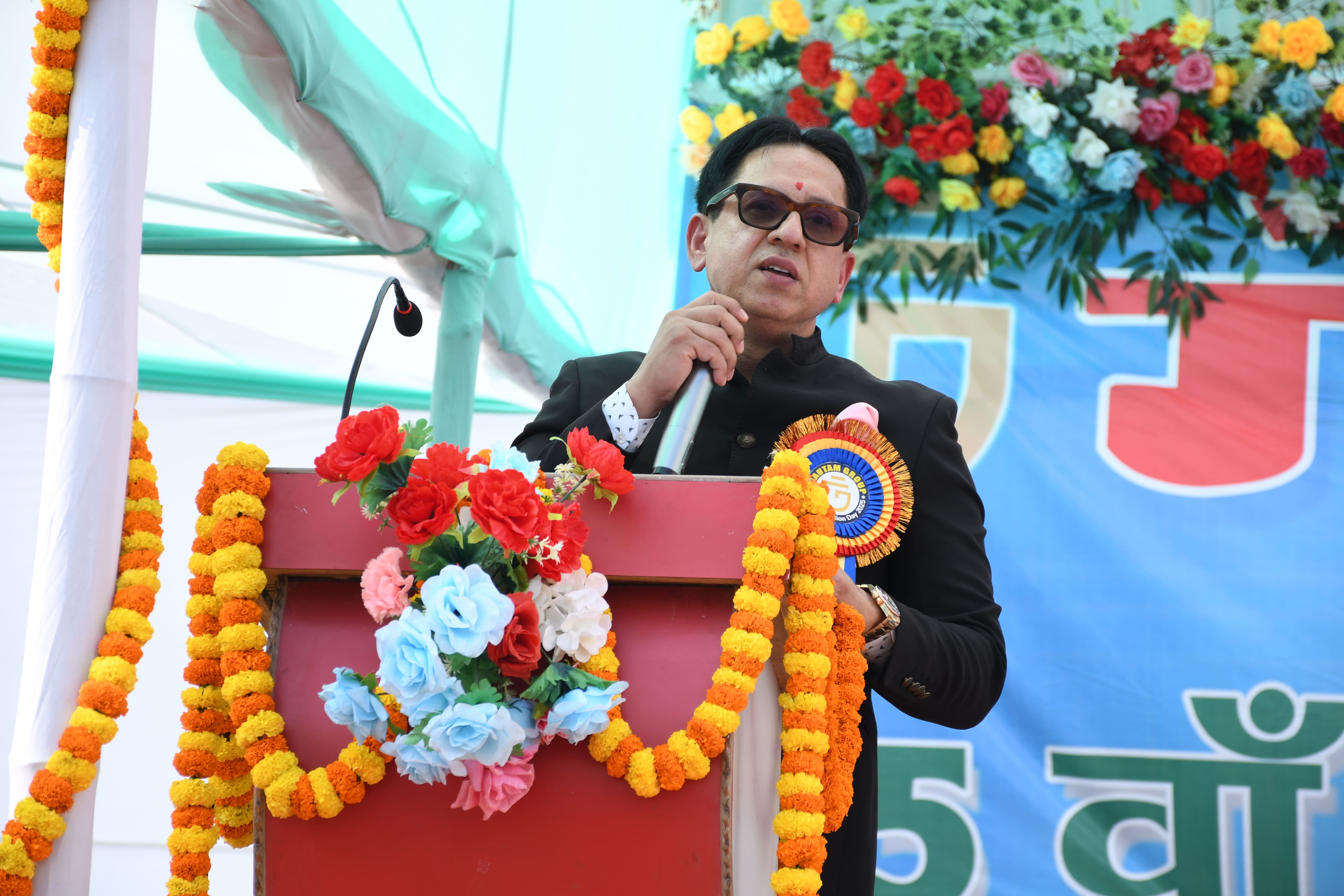 15th Foundation Day (Game Photo)