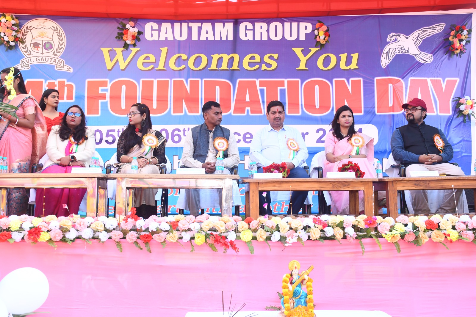 14th year foundation day