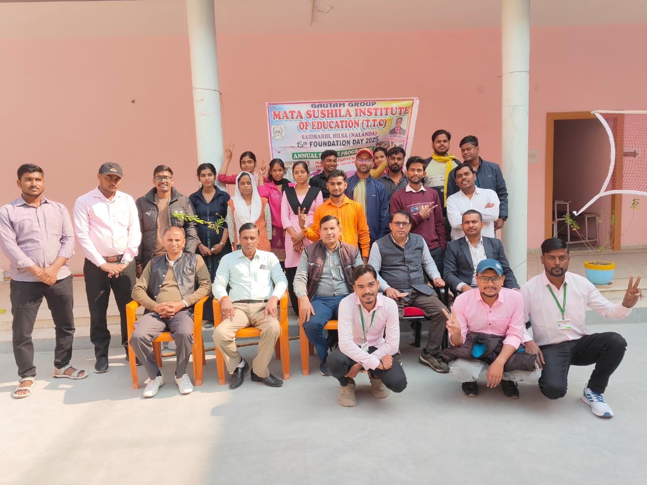 15th Foundation Day (Game Photo)