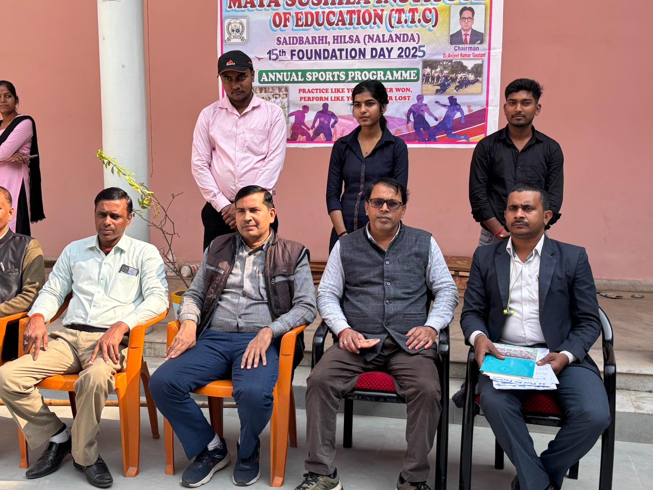 15th Foundation Day (Game Photo)