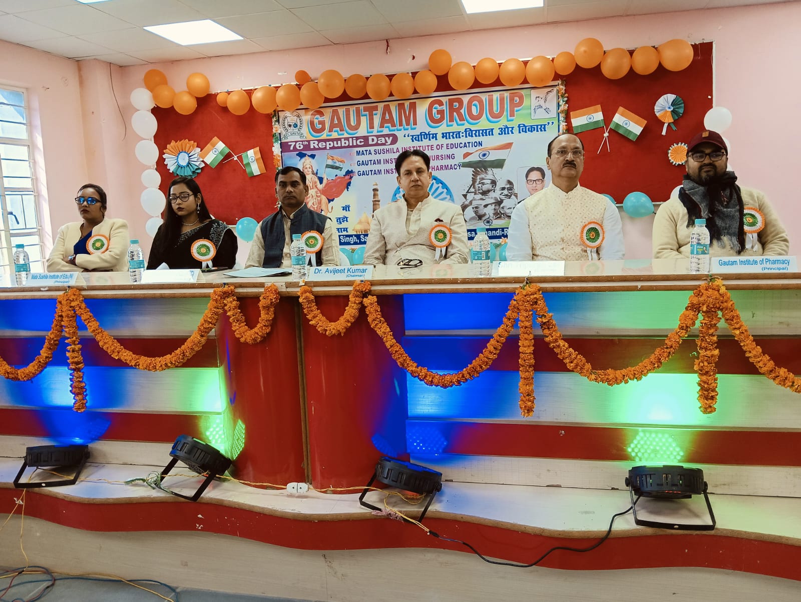 14th year foundation day