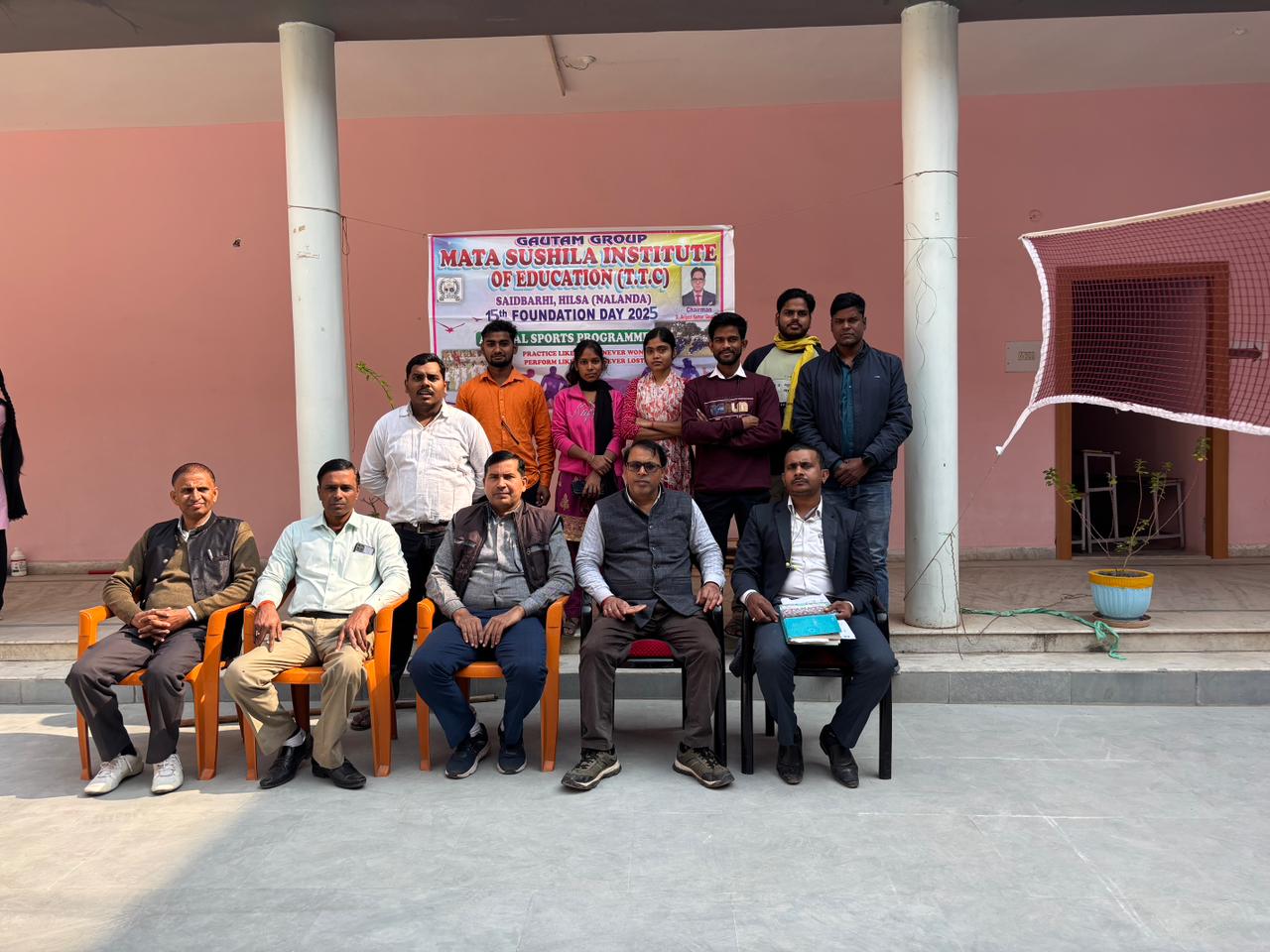 15th Foundation Day (Game Photo)