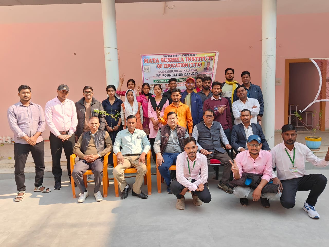 15th Foundation Day (Game Photo)