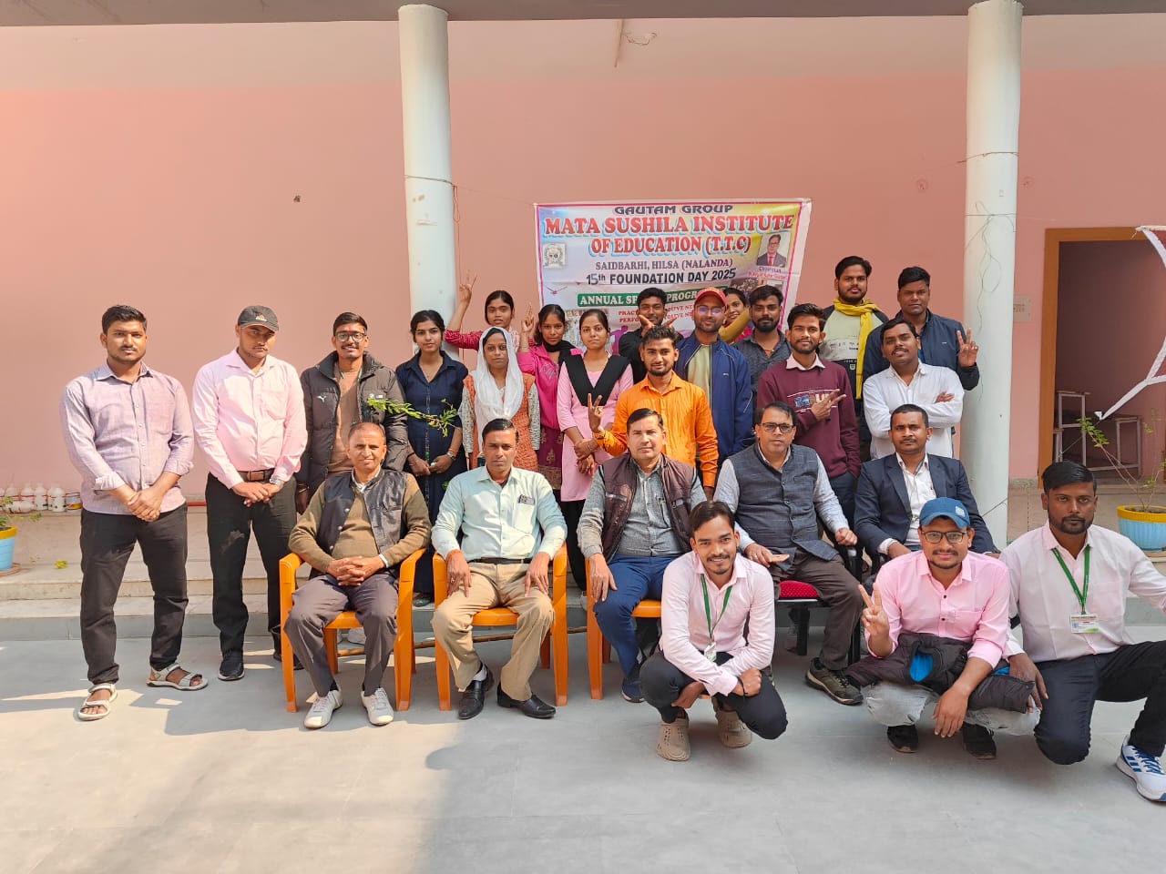 15th Foundation Day (Game Photo)