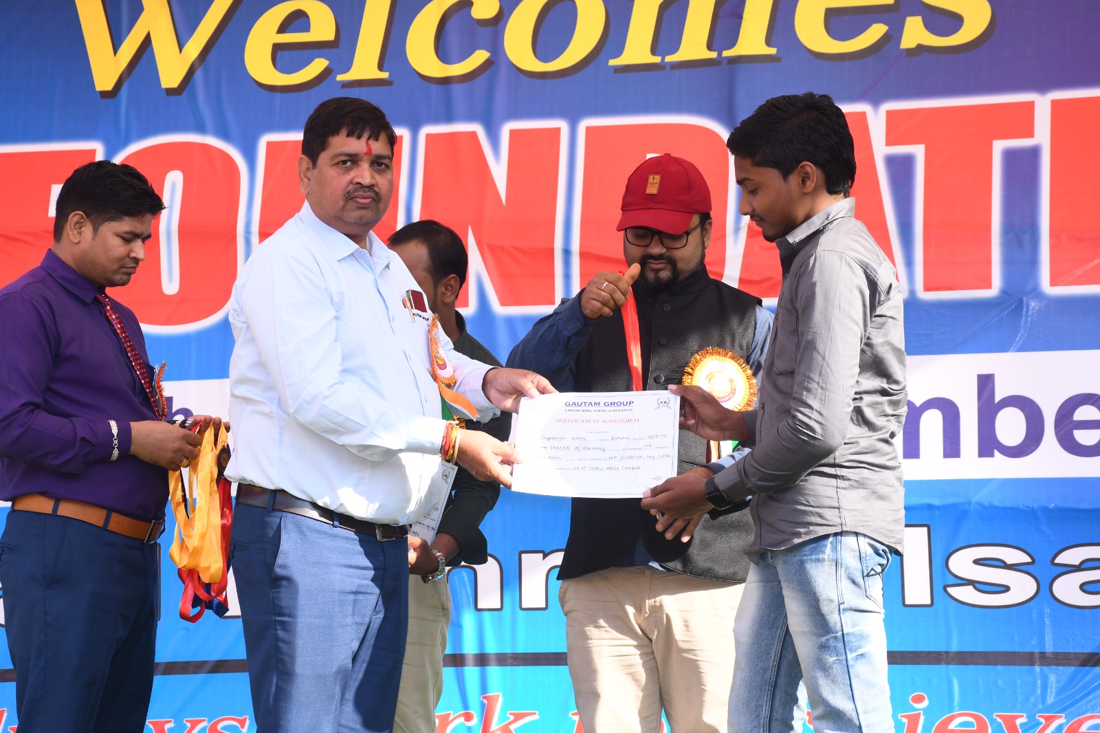 14th year foundation day