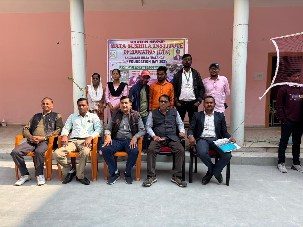 15th Foundation Day (Game Photo)